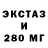 Бутират оксибутират Gray 666