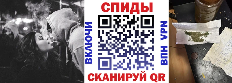 дарнет шоп  omg ТОР  Бутират 99%  Северская 