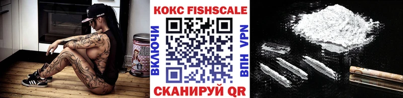 COCAIN Columbia  даркнет сайт  Северская 
