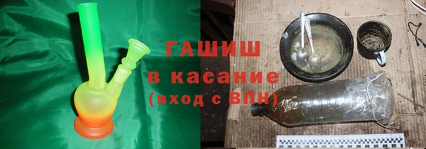 амфетамин Алексин