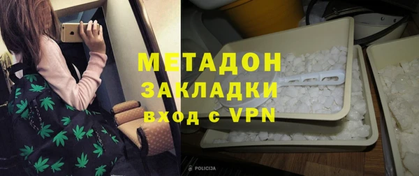 меф Алексеевка