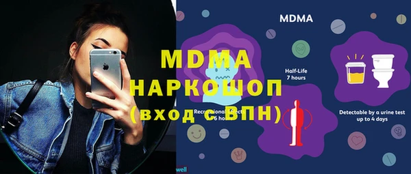 меф Алексеевка