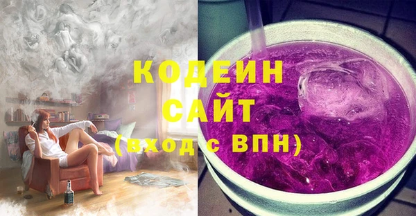 прущая мука Магадан