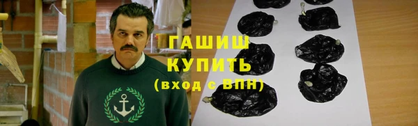 меф Алексеевка