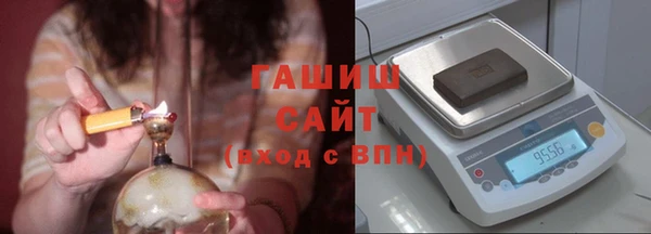 амфетамин Алексин