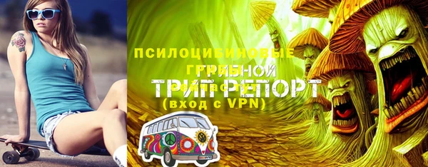 мефедрон VHQ Алзамай