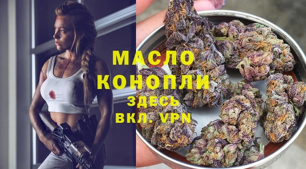 амфетамин Алексин