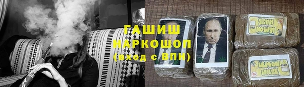 меф Алексеевка