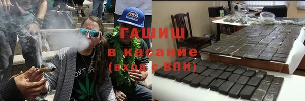 меф Алексеевка